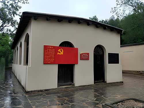 西柏坡干部培訓(xùn)學(xué)院紅色教育資源開(kāi)發(fā)