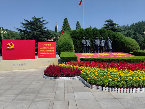 西柏坡干部培訓(xùn)特色