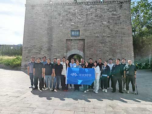 河北財(cái)華陽(yáng)泉80周年抗戰(zhàn)記憶之旅