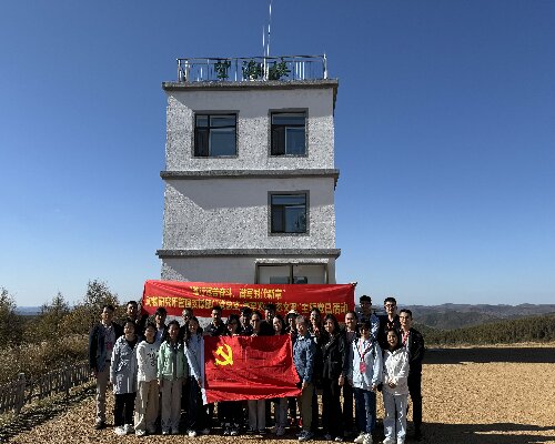 北京某研究所黨總支赴塞罕壩開展生態(tài)文明主題黨日活動 北京某研究所黨總支赴塞罕壩開展生態(tài)文明主題黨日活動