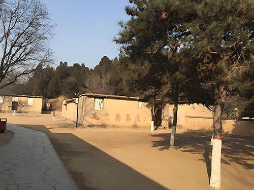 西柏坡思政教師培訓教學內容轉化方法