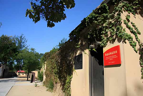 西柏坡樸素環(huán)境 趕考精神 現(xiàn)實(shí)價(jià)值