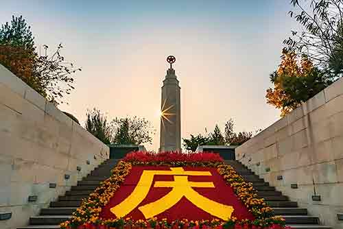 西柏坡"兩個務必"如何成為廉政教育核心靈魂