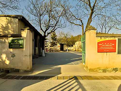 企事業(yè)單位黨支部依托西柏坡紅色基地開展廉政教育 企事業(yè)單位黨支部依托西柏坡紅色基地開展廉政教育