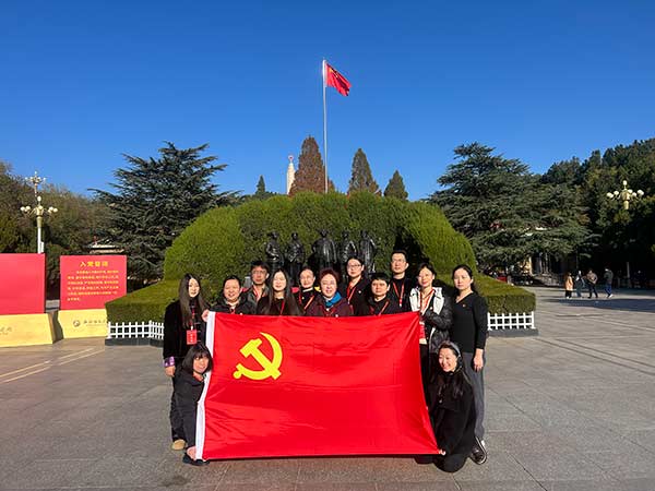 北京某醫(yī)院赴西柏坡開(kāi)展黨建培訓(xùn)，踐行“趕考”精神